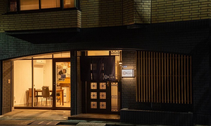 Kamezawa Casa | Oyado Kien