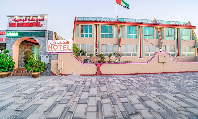 Beach & Coast Hotel | OYO 394 Dana Al Buhaira Beach Hotel