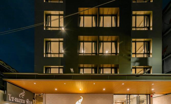 Pathumwan Hotel | P18 Hotel Bangkok