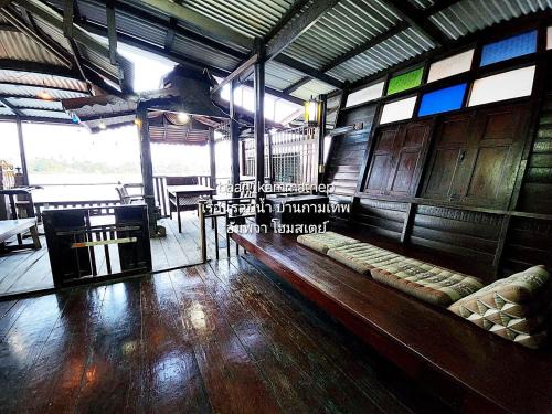 Suan Luang Casa | p5 เรือนในฝัน เรือนรอยน้ำ บ้านกามเทพ อัมพวา โฮมสเตย์