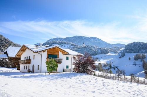 Tisana Apartamento | Paalhof