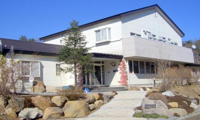 Yumoto Casa | Paper Moon