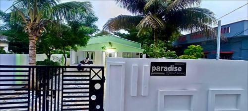 Bheemili Casa | Paradise guest house