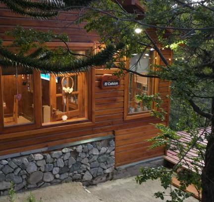 Moquehue Apartamento | Parajes del Lejano Sur Cabaña El Calden
