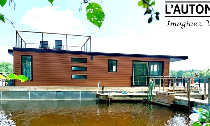 Mauricie Casa | Parc de l'île Melville 1 - Maison flottante