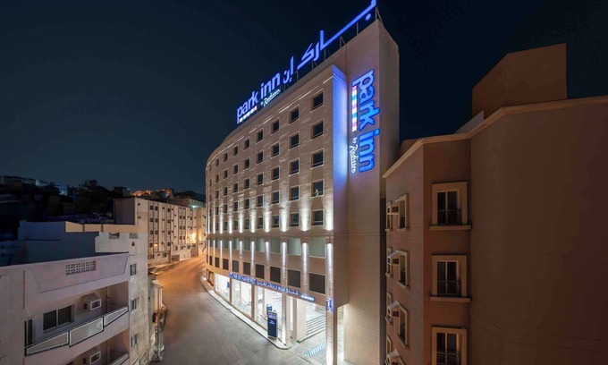 Jomaiza Hotel | Park Inn by Radisson Makkah Thakher Algharbi