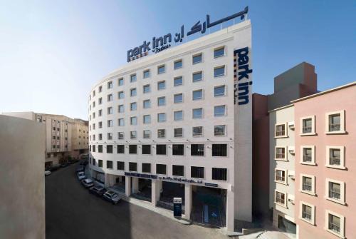 Makkah Province Hotel | Park Inn by Radisson Makkah Thakher Algharbi