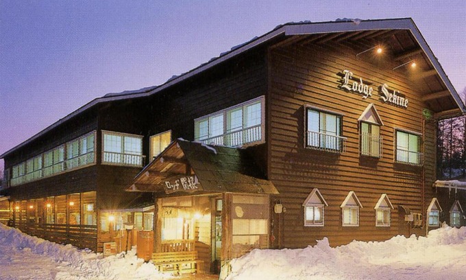 Myoko Casa | Park Lodge Sekine
