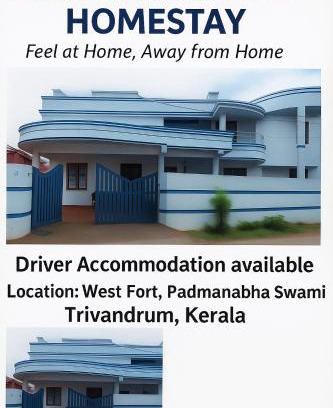 Thiruvananthapuram Casa | Parthasarathy Home STay