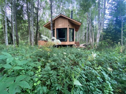 Kose Casa | Paunküla Nature Resort (forest villa)