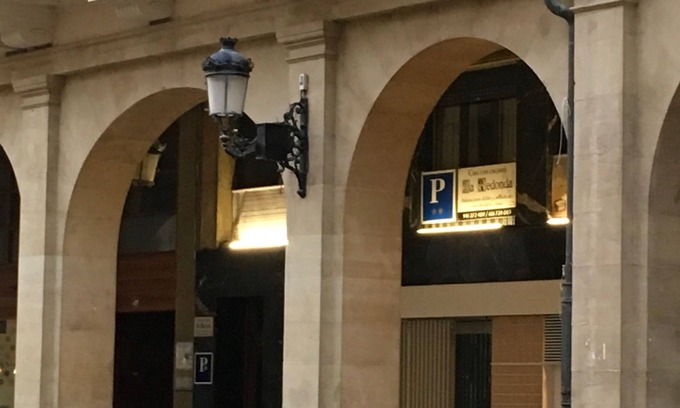 Logrono Historic Centre Casa | Pensión La Redonda