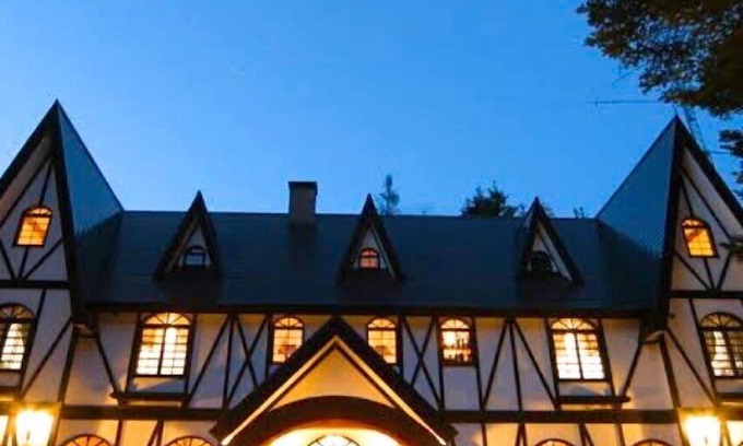 Katashina Casa | Pension Arma