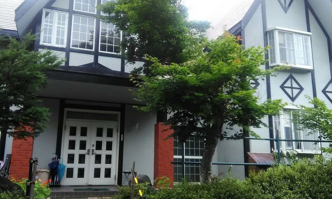 Katashina Casa | Pension Galaxy