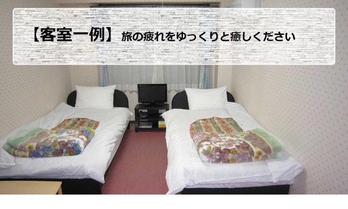 Sakyo Ward Hotel | Pension Kitashirakawa - Vacation STAY 91713v