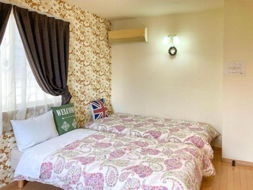 Yonabaru Casa | Pension Marinetown Aratta Vacation STAY 13299