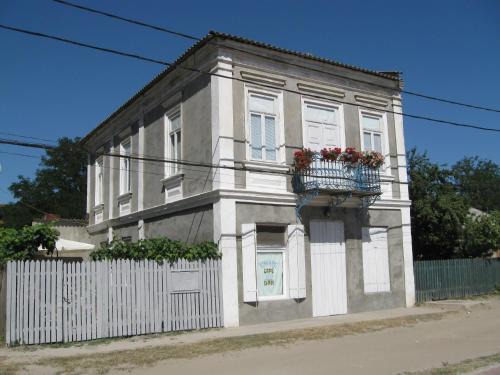 Sfantu Gheorghe Casa | Pensiunea Turistica Visconti