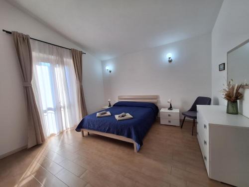 Ghilarza Apartamento | Perdanoa - Appartamenti