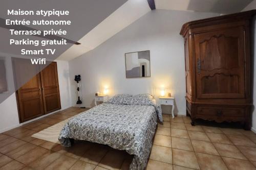 Saint-Benoit Apartamento | Petite maison atypique à 20min du Futuroscope, avec terrasse