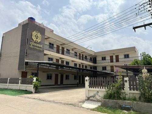 Chiang Kham Apartamento | Phuviewplace Hotel - โรงแรมภูวิวเพลส