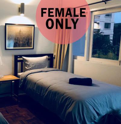 Phaya Thai Cama Y Desayuno | Pingplalee Female House
