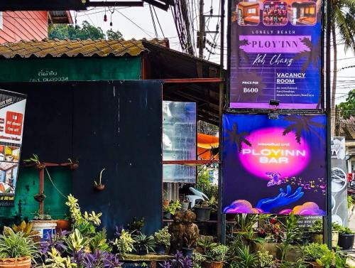 Bai Lan Complejo | Ploy Inn Koh Chang