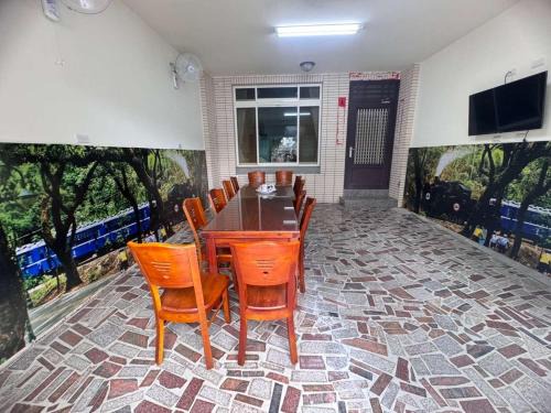 Jiji Casa | Plum Inn 1