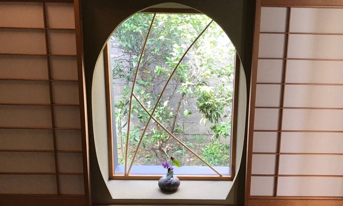 Gion Chalet De Esquí | Poem Box - Casa artística y confortable en Kioto