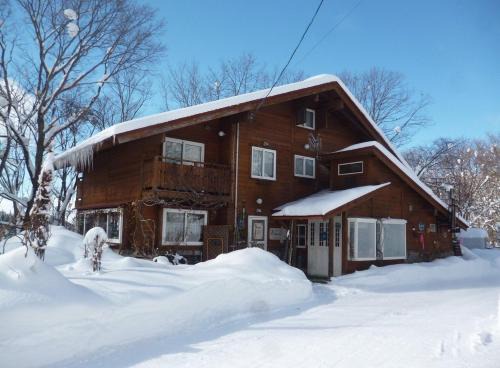 Kaminoyama Casa | Polar Bear 藏王白熊民宿