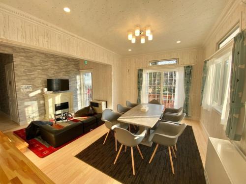 Karuizawa Casa | Polar House ShinKaruisawa1 - Vacation STAY 00271v