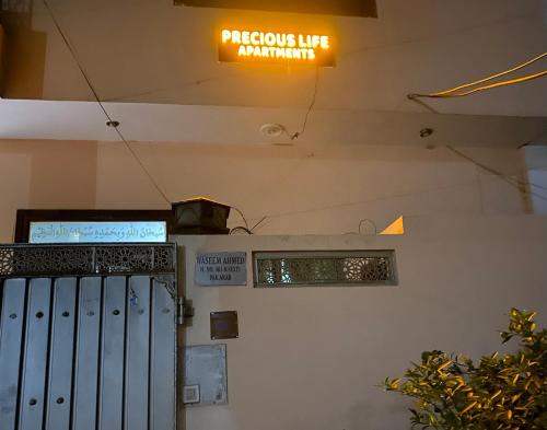 Lahore Apartamento | Precious life apartments
