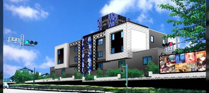Azumino Hotel | PrincessPrincessAzumino
