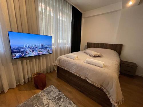 Matiçan Apartamento | Prishtina Dream Apartment