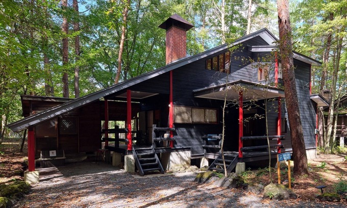Tsumagoi Casa | Private cottage in the forest overlooking HARUNA W/Agatsumagun Gunma