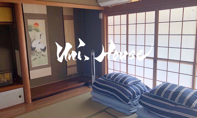 Ushimado Casa | Habitación privada de tatami @ Uni.House, Ushimado Setouchi