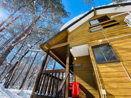 Iimori Casa | PyreneesCottage 一棟貸コテージ 車庫付