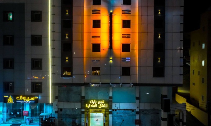 Abha Apartamento | Qimam Park Hotel 2