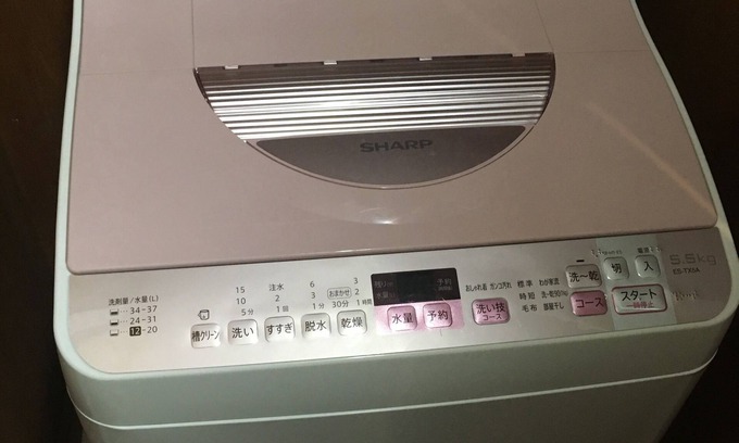 Setagaya Apartamento | Zona tranquila a 10 minutos de Shibuya, Parque Olímpico de la Naturaleza!