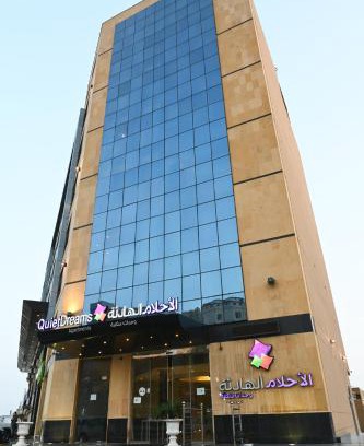 Al Murjan Apartamento | Quiet Dreams - Serviced Apartments King abdul Aziz Street Branch
