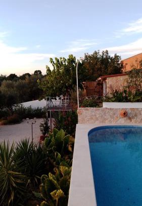 Casais Casa | Quinta Castilho