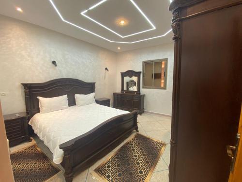 Tafraout Apartamento | Résidence Tfraoute