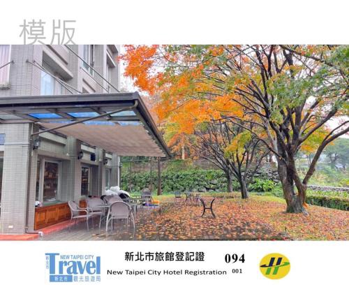 Sanzhi Casa | Rainbow Bridge B&B