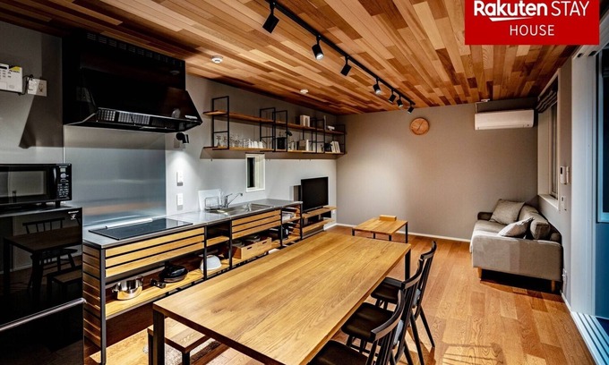Omihachiman Casa | Rakuten STAY brandHachimanbori102 / Omihachiman Shiga