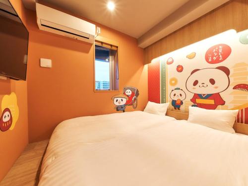 Azumabashi Apartamento | Rakuten STAY Tokyo Asakusa