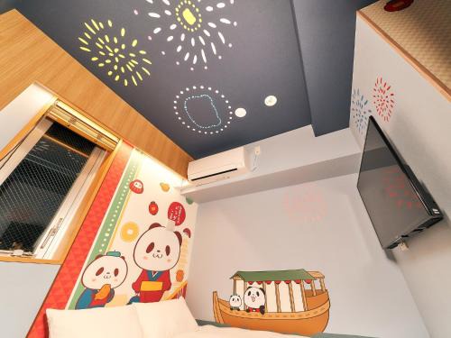 Azumabashi Casa | Rakuten STAY Tokyo Asakusa Okaimono Panda Double Room