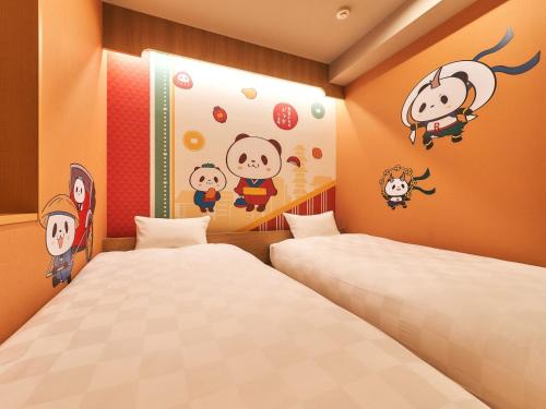 Azumabashi Casa | Rakuten STAY Tokyo Asakusa Okaimono Panda Twin Room B