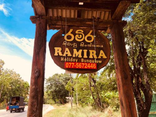 Moragaswewa Casa | Ramira Holiday Bungalow