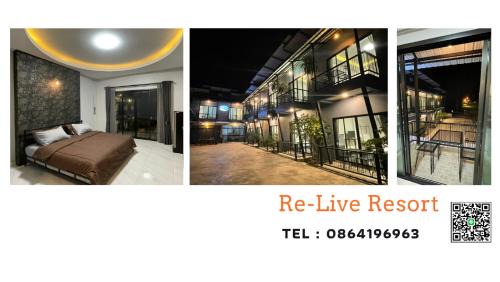 Si Racha Complejo | Re-Live Resort