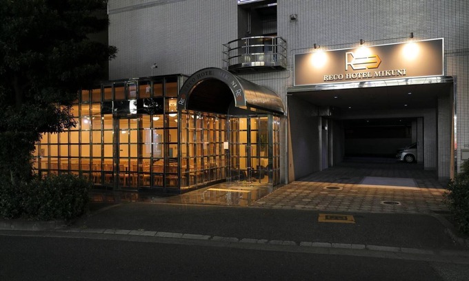 Mikuni Hotel | Reco Hotel Mikuni