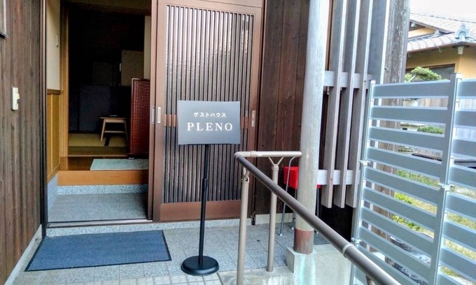 Naoshima-cho Casa | Recommended for family and friends The whole buil / Kagawagun Kagawa