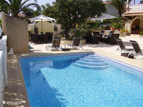 La Colina Apartamento | Residence Bougainville